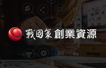 中國信託企業金融專員